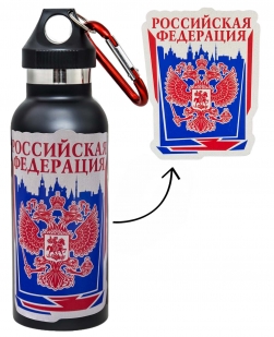 Черный термос "Российская Федерация" с виниловой наклейкой.