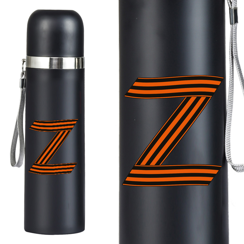 Чёрный термос с символом «Z»