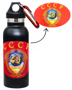 Черный термос "СССР" с виниловой наклейкой.