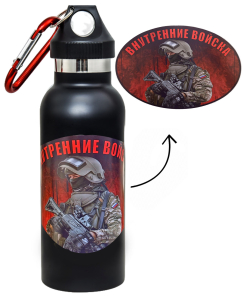 Черный термос "Внутренние войска" с виниловой наклейкой.