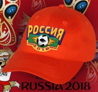 Чёткая фанатская бейсболка Россия