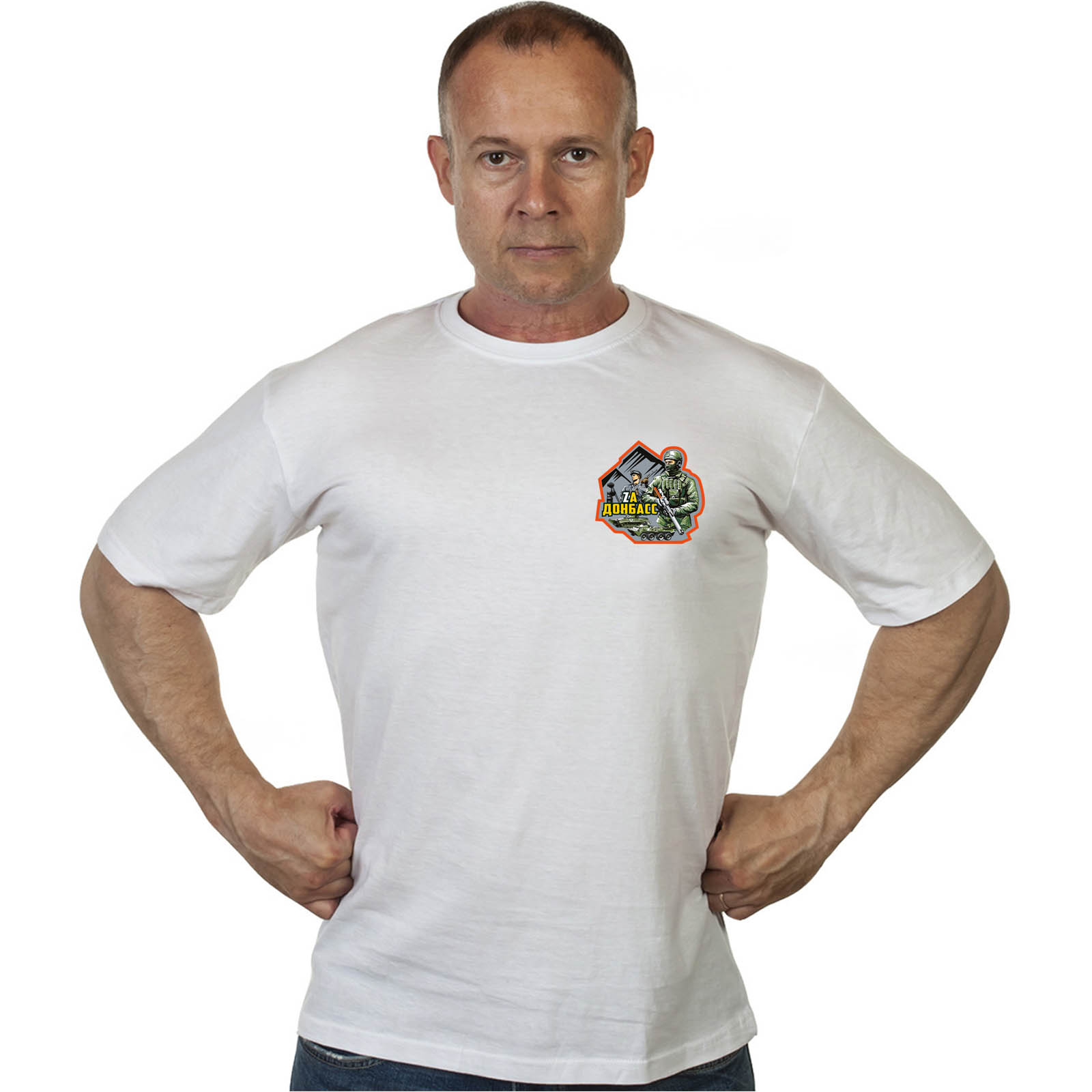 Белая футболка Zа Донбасс