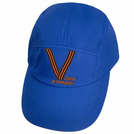 Cиняя кепка с георгиевским символом V