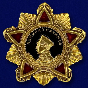 Декоративная накладка "Орден Нахимова"
