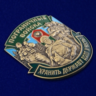 Декоративная накладка "Пограничные войска" - недорого в Военпро