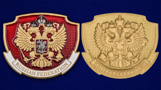 Декоративная накладка с гербом РФ универсального крепления