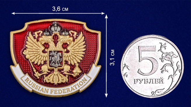 Декоративная накладка с гербом РФ - размер