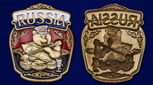 Декоративная накладка с русским медведем "RUSSIA" недорого