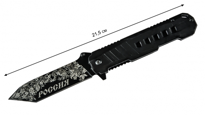 Дизайнерский складной нож "Россия"