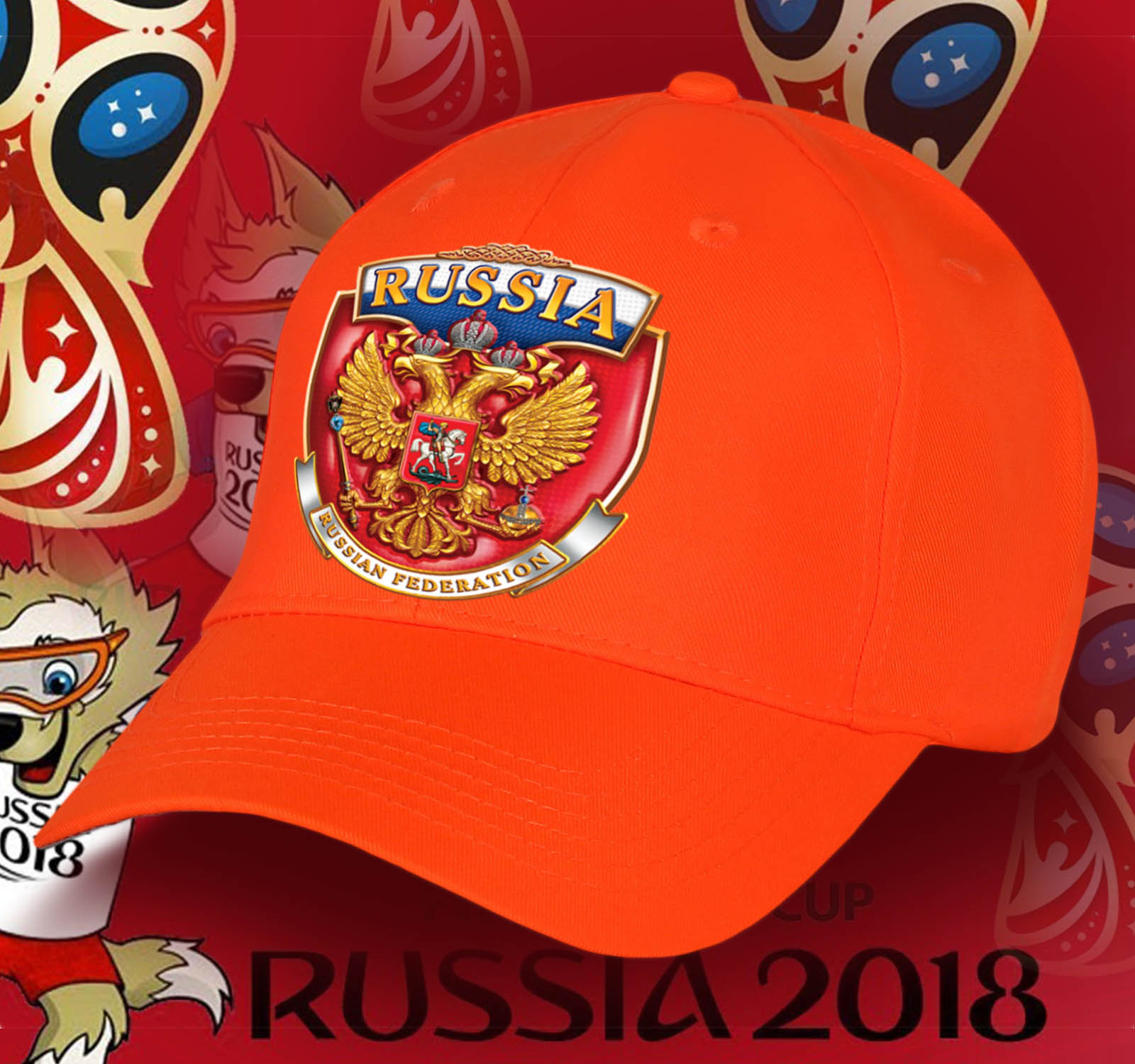 Купить дизайнерскую кепку с патриотичным принтом государственной символики RUSSIA по демократической цене