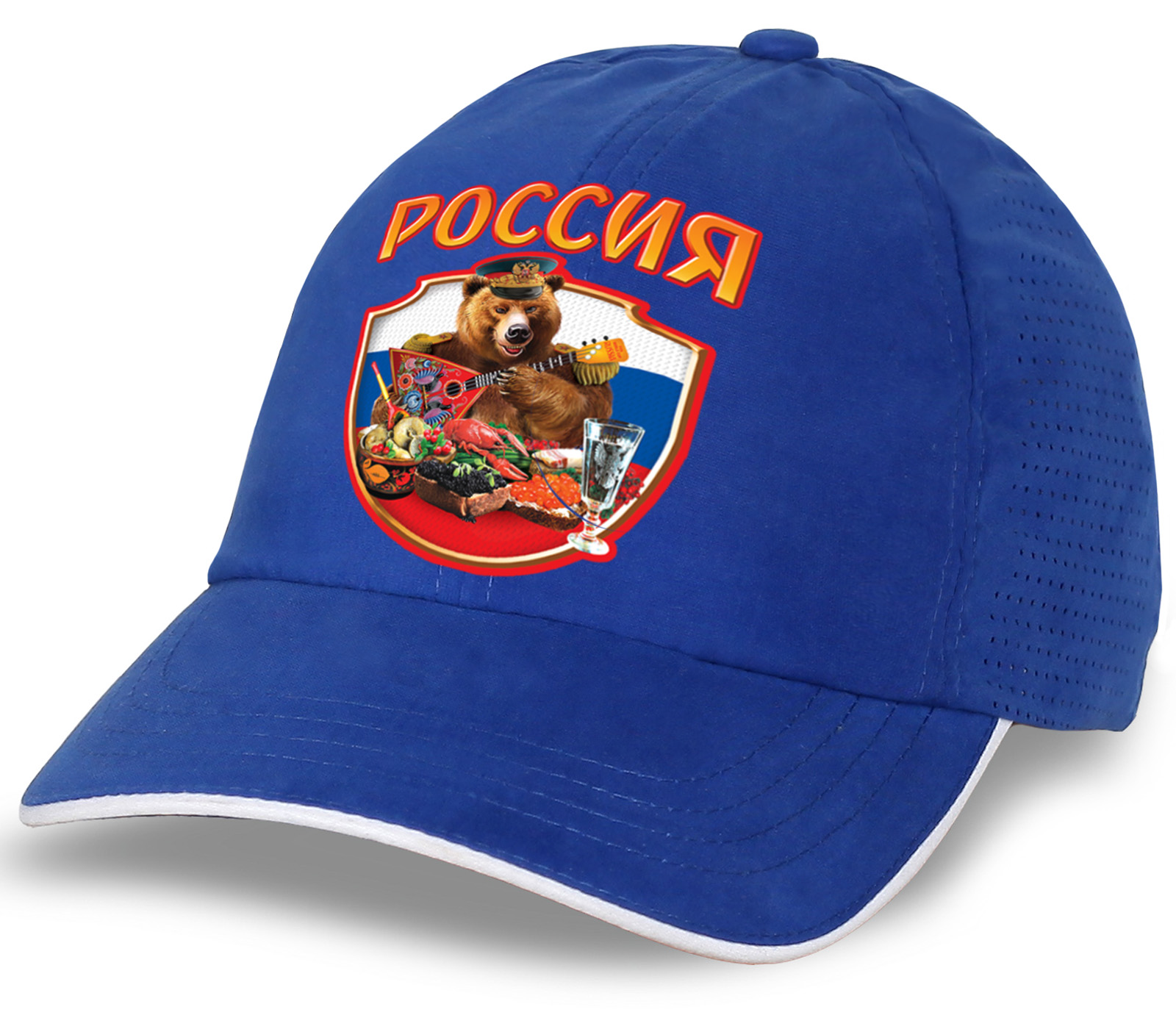 Классная кепка с медведем "Россия" - ограниченная серия, успей заказать! ОСТАТКИ СЛАДКИ!!!! №тр705