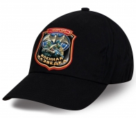 Для всех действующих и отставных разведчиков уникальный презент авторского дизайна от Военпро - черная кепка с принтом Военная разведка. Самый настоящий подарок!