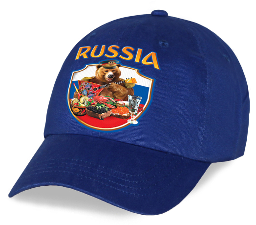 Для всех фанатов и патриотов хлопковая кепка с авторским принтом RUSSIA и национальным символом Медведем с балалайкой. Стильный аксессуар по минимальной цене