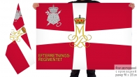Dobbeltsidet flag Opklaringsregimentet Danmarks
