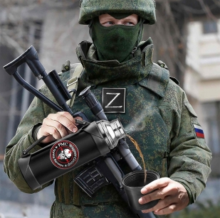 Дорожный термос с символикой ЧВК Вагнер