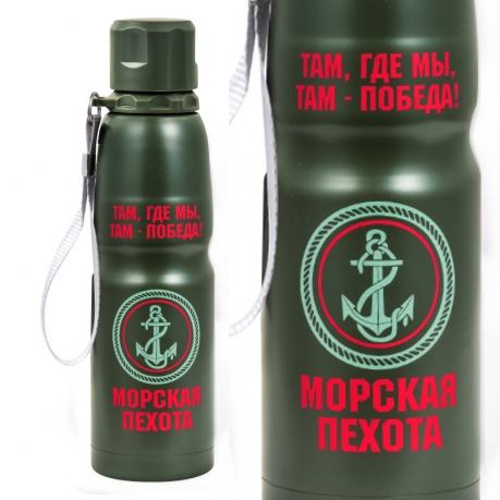 Лот №4471 из 50шт двойных термосов "Морская пехота"