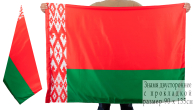 Флаг Беларуси