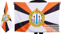 Двухсторонний флаг ДВО ВС РФ