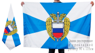 Двухсторонний флаг Федеральной службы охраны России