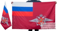 Двухсторонний флаг ФМС России