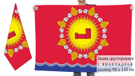Двухсторонний флаг города Судак
