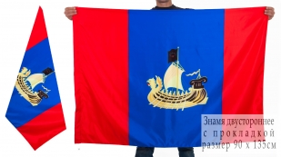 Двухсторонний флаг Костромской области