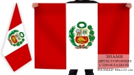 Двухсторонний флаг Перу