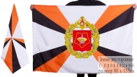 Двухсторонний флаг ПУрВО ВС РФ