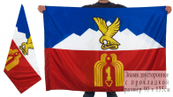 Двухсторонний флаг Пятигорска