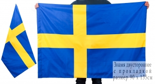 Флаг Швеции по акции