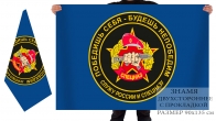 Двухсторонний флаг Спецназа Росгвардии