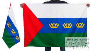 Двухсторонний флаг Тюменской области