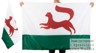 Двухсторонний флаг Уфы