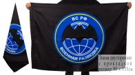 Двухсторонний флаг Войсковой разведки
