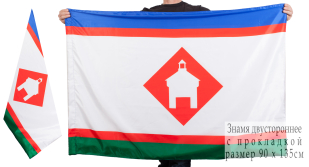 Двухсторонний флаг Якутска