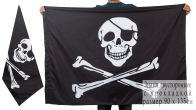 Пиратский флаг «С повязкой»