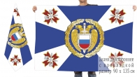 Двустороннее знамя Президентского полка
