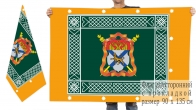 Двустороннее знамя Уссурийского Казачьего войска