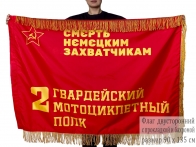 Товары Времен Ссср Интернет Магазин Москва Товары Времен Ссср Интернет Магазин Москва