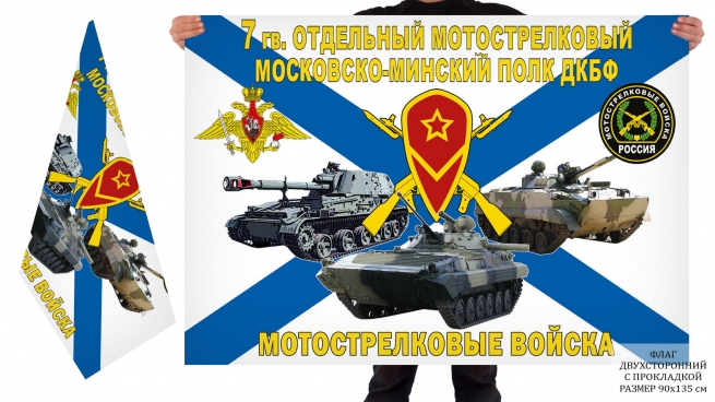 форма вмф в калининграде. Смотреть фото форма вмф в калининграде. Смотреть картинку форма вмф в калининграде. Картинка про форма вмф в калининграде. Фото форма вмф в калининграде форма вмф в калининграде. Смотреть фото форма вмф в калининграде. Смотреть картинку форма вмф в калининграде. Картинка про форма вмф в калининграде. Фото форма вмф в калининграде