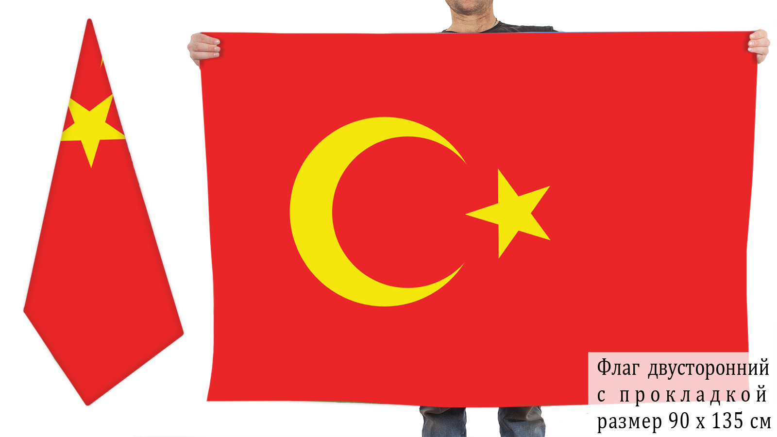 Туркестанская автономия и алашская