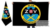 Двусторонний флаг Артиллерийской разведки Спецоперация Z