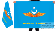 Двусторонний флаг азербайджанских ВВС
