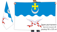 Двусторонний флаг Белозерского района