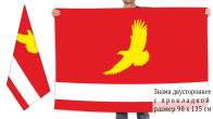 Двусторонний флаг Большемуртинского района Красноярского края