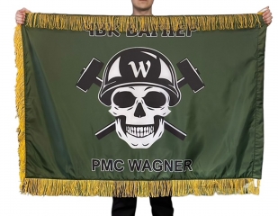 Купить двусторонний флаг ЧВК "Вагнер" (PMC Wagner) с бахромой