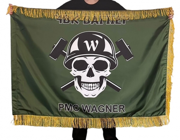Двусторонний флаг ЧВК "Вагнер" (PMC Wagner) с бахромой
