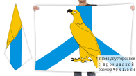 Двусторонний флаг Дальнереченска