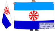 Двусторонний флаг Эвенкийского района