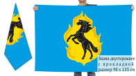 Двусторонний флаг города Юрги